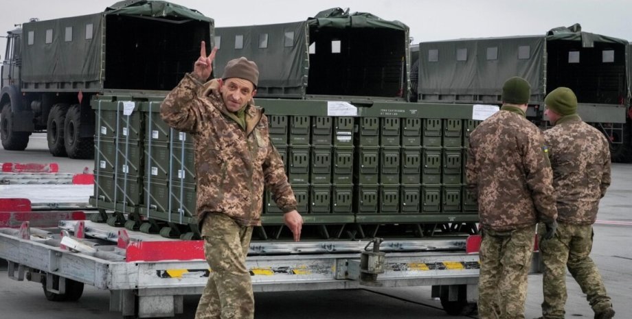всу, пакет военной помощи, военная поддержка, война, война в украине