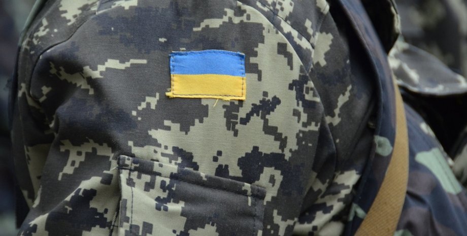 Фото: novagromada.com.ua