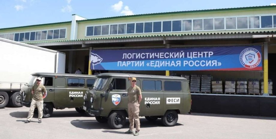 Армія РФ, військові, Мелітополь, фото