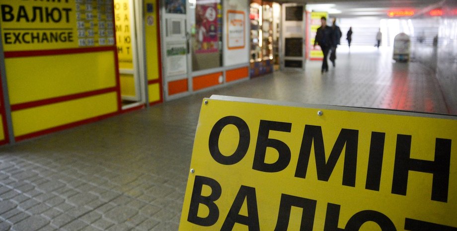 Фото: blogs.informator.news