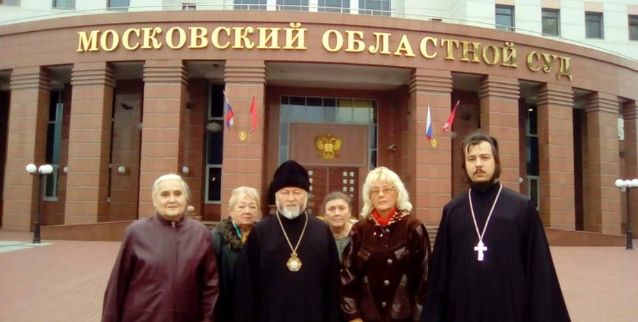 Фото из открытых источников