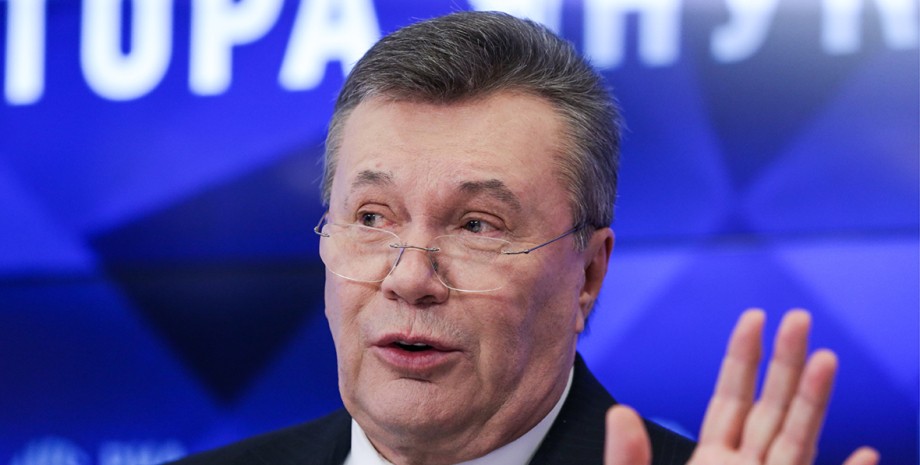 ВАКС заочно заарештував Віктора Януковича