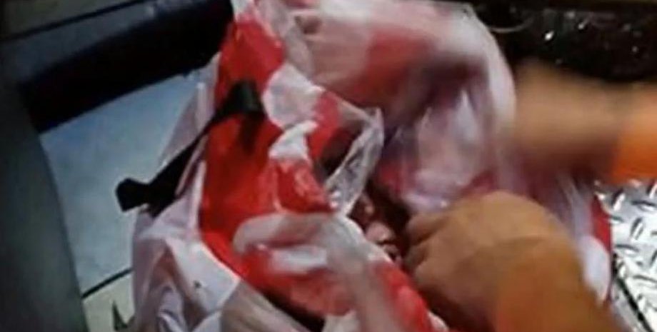 Фото с сайта The Daily Mail