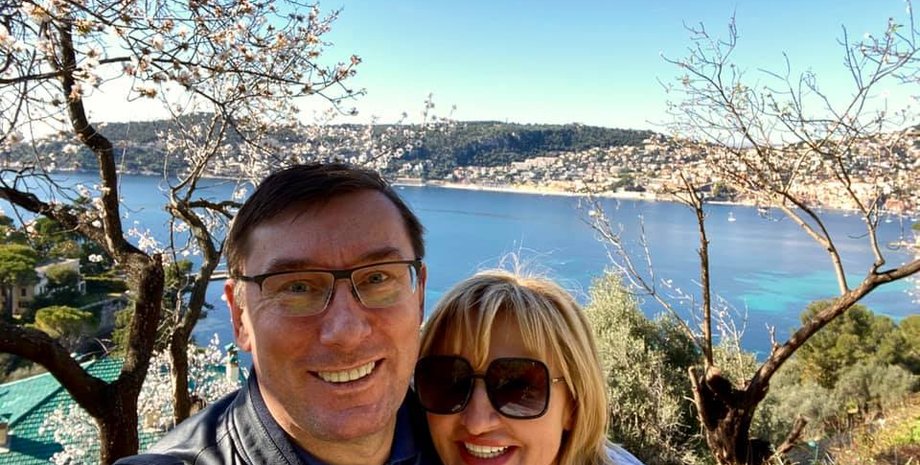 Фото: Facebook/Юрий Луценко