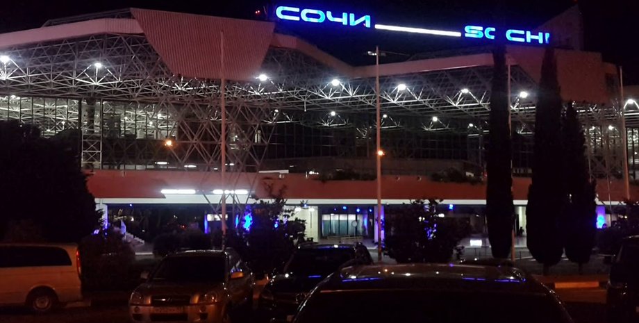 Сочи дроны взрывы