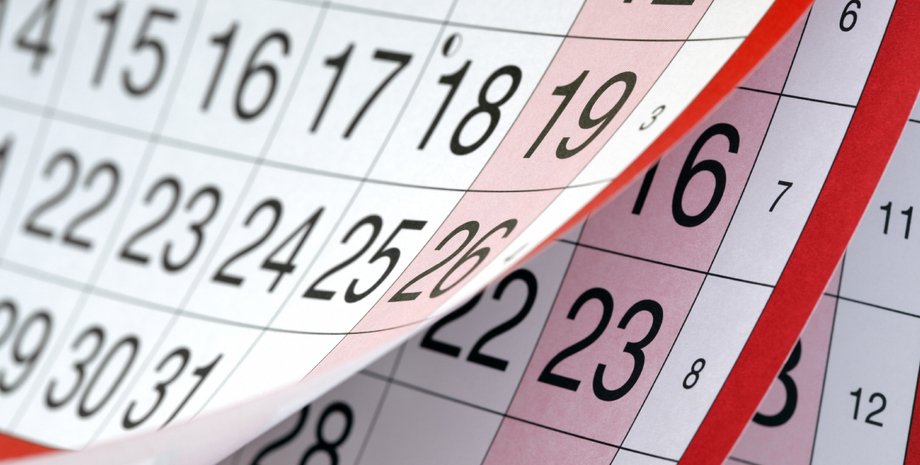 Фото: открытые источники