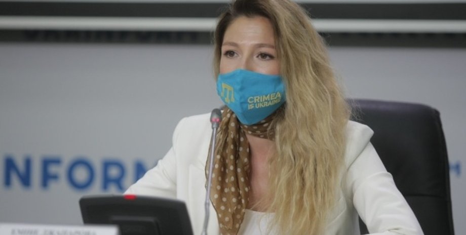 Фото: Укринформ