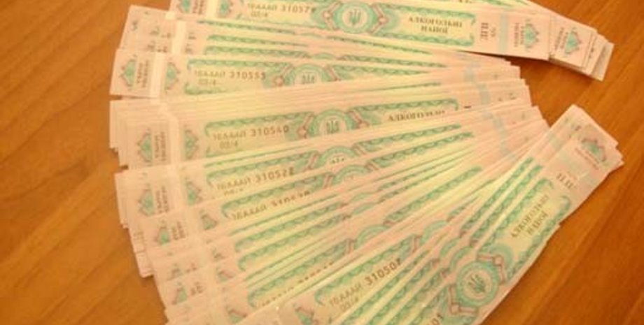 Фото: kyivsta.gov.ua