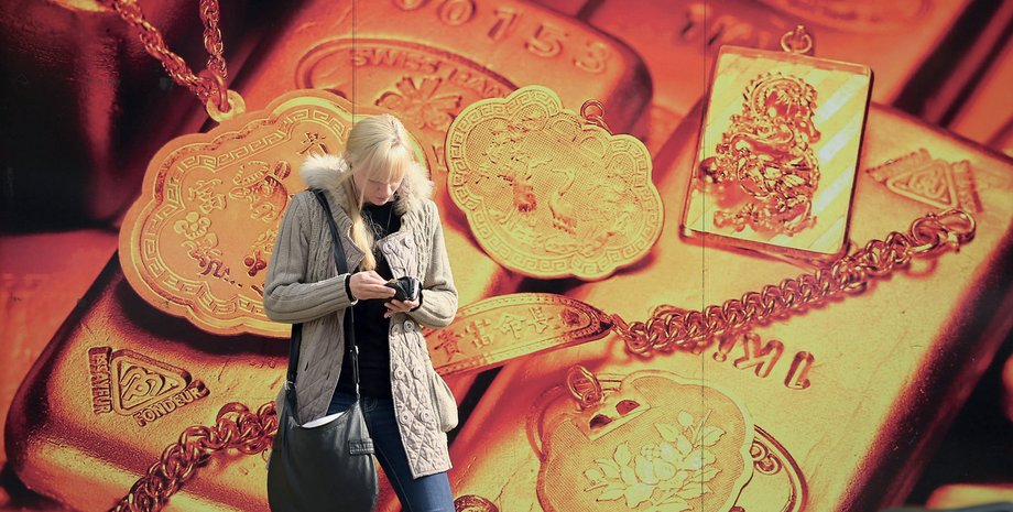 Фото: Getty Images