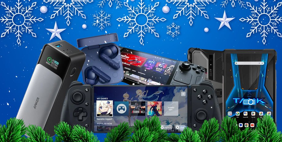 Подарунки на Різдво: CMF Buds 2 Plus, Steam Deck OLED, Anker 737, Razer Kishi V3, Unihertz Tank Pad 8849
