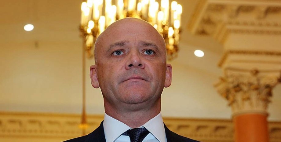 Фото: ukranews.com