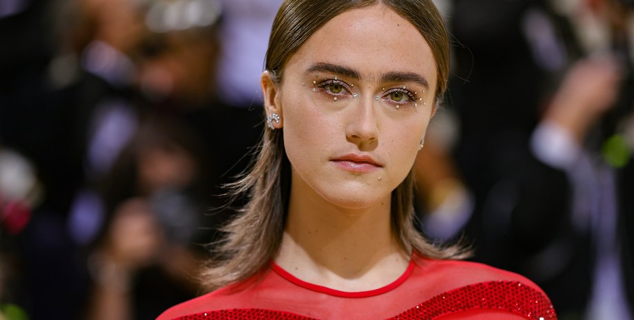 Елла Емхофф