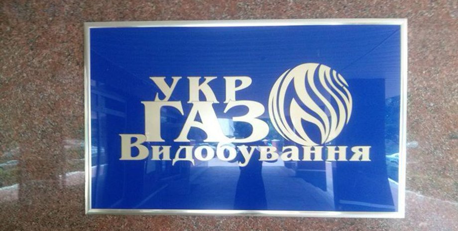 Фото с сайта Подробности