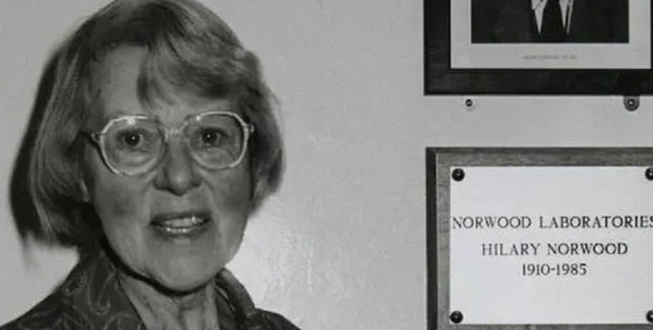 Бабушка-шпионка, шпионка, Агент Хола, КГБ, ядерное оружние, государственные секреты, война, коммунизм,