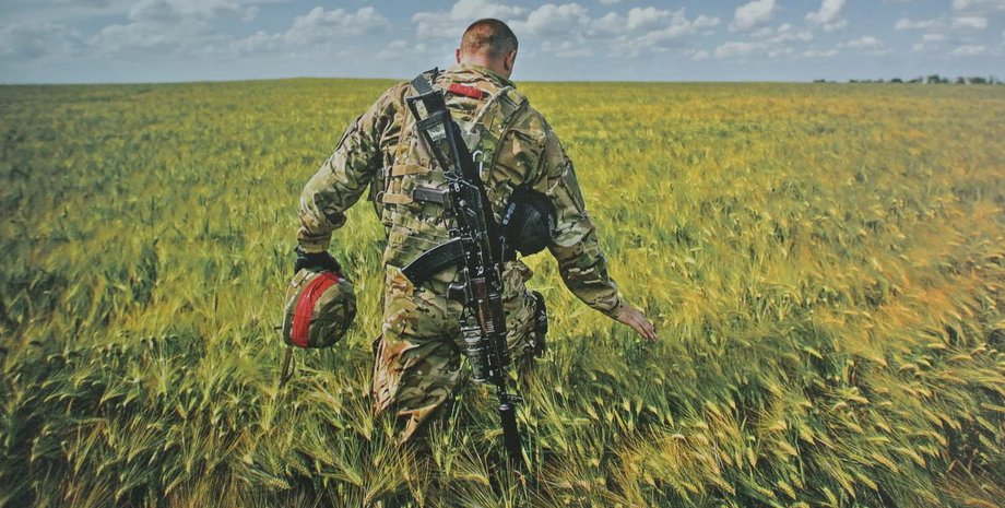 Фото: akzent.zp.ua