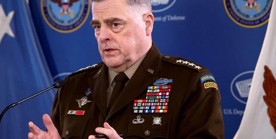 Генерал Марк Милли, генерал США, глава объединенного комитета начальников штабов, интервью марка милли