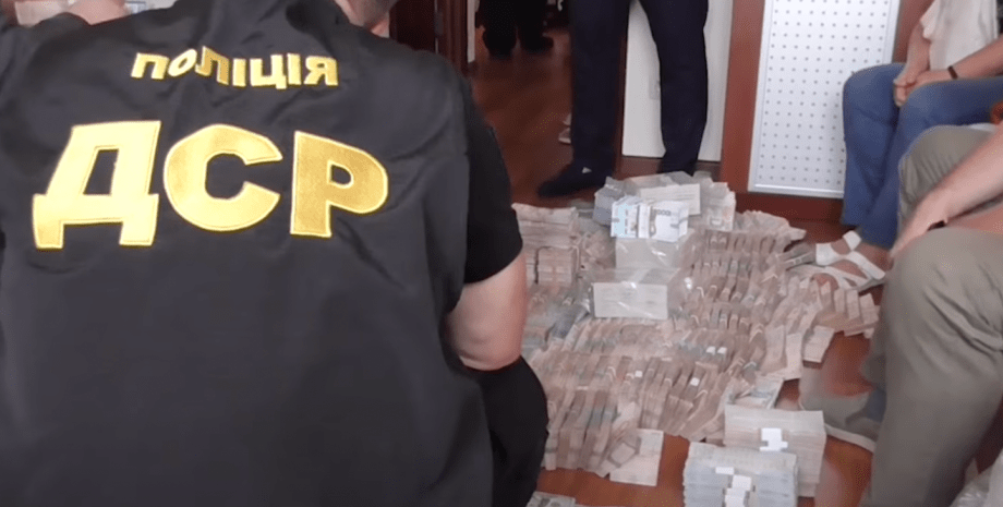 обыск полиция мошенники, мошенники минобороы украины, закупка аммуниции преступная схема
