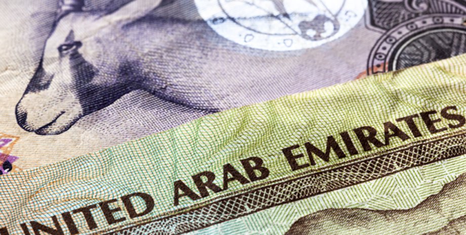 Фото: kurortyoae.ru