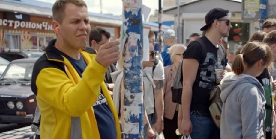 Кадр из фильма