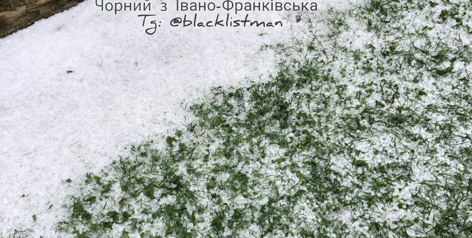 Украина погода, Украина дождь, Украина град, Украина поваленные деревья, Ивано-Франковск погода, Ивано-Франковск град, Ивано-Франковск падение деревьев