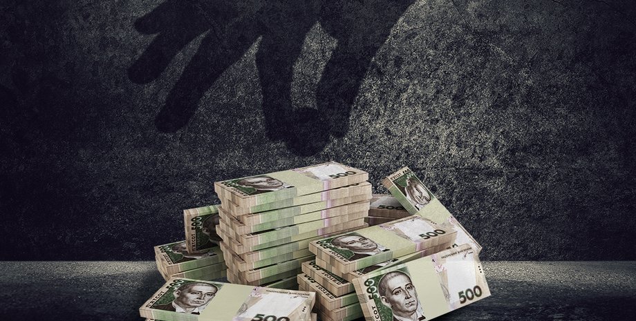 Фото: Getty Images