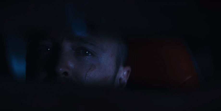 Фото: скриншот