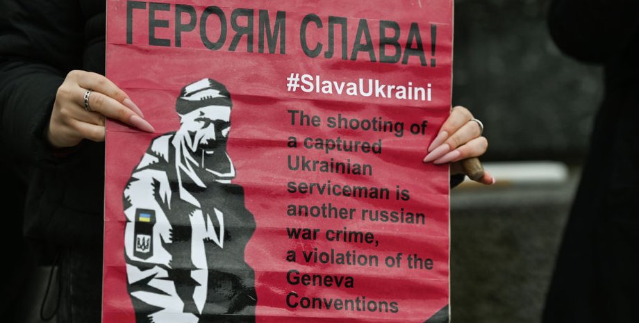 военнопленный Украины казнь, казнь украинского военного, военные преступления РФ, ответственность за военные преступления