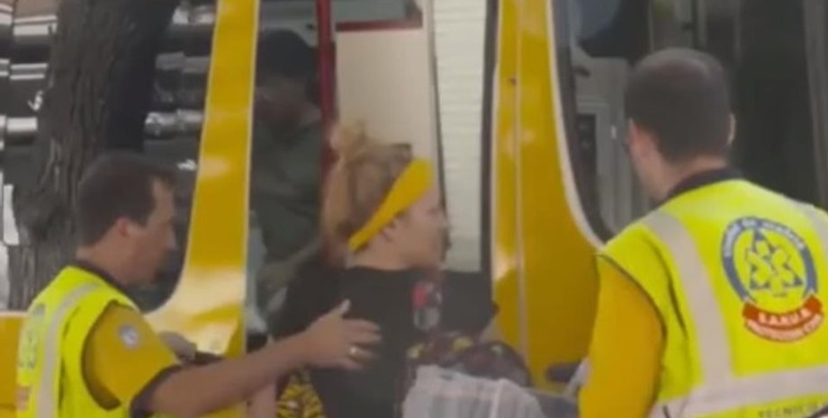 Фото: Скриншот