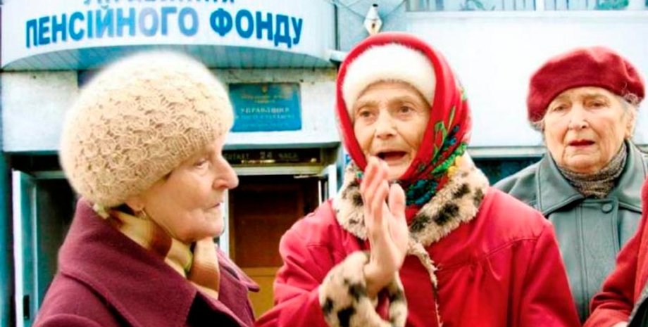 Фото: Etcetera.media