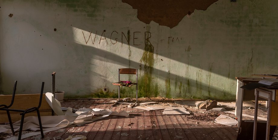 вербування вагнера