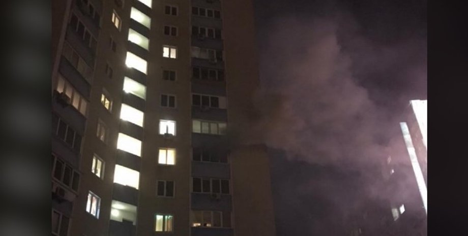 фото: Киев оперативный/Facebook