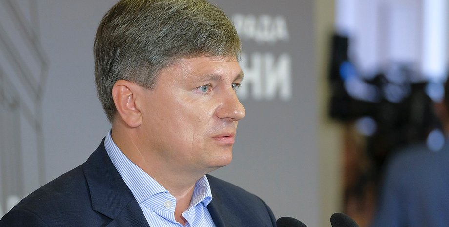 герасимов корупція, набу вручила акт герасимову, сап вручила акт герасимову