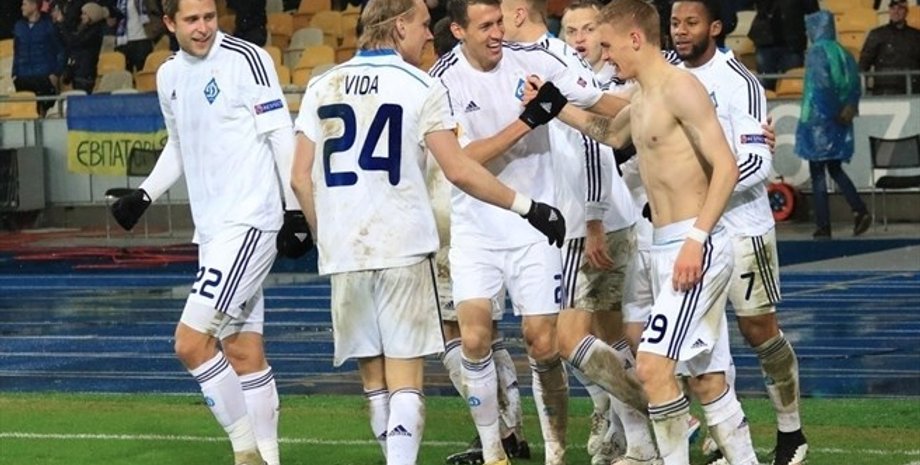 Фото: "Динамо" Киев