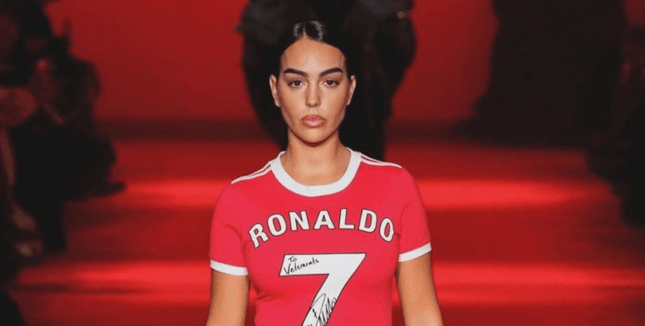 Джорджина Родригес, криштиану роналду, девушка криштиану роналду, дети роналду, неделя моды в париже, париж