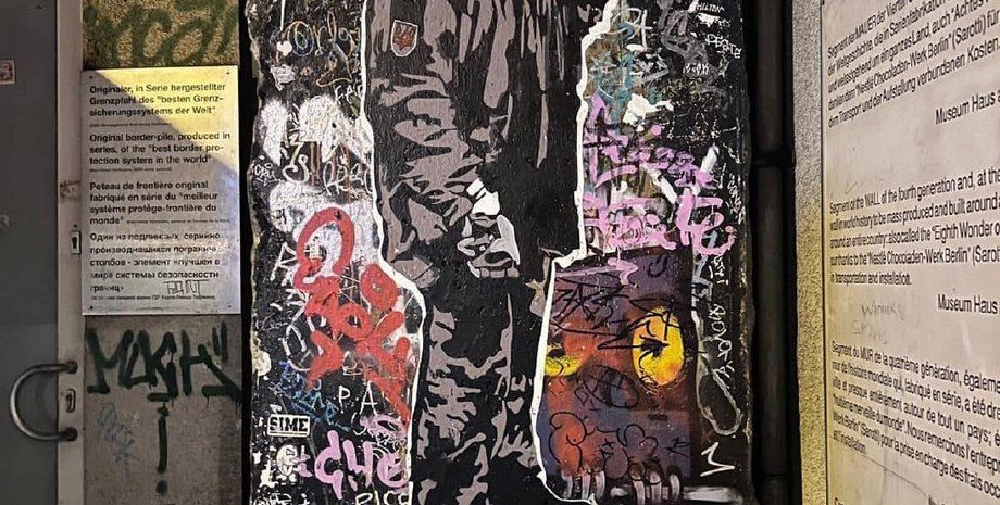 мурал памяти Героя Украины Александра Мациевского