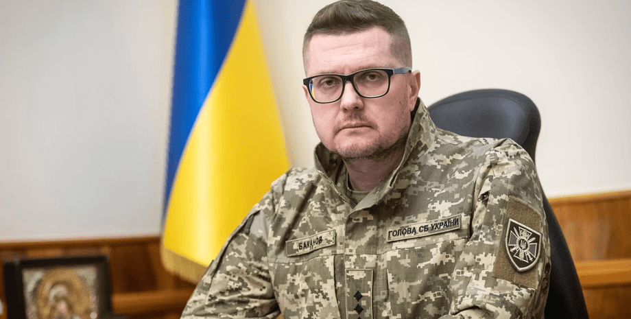 Иван Баканов, глава сбу, бывший глава сбу, глава сбу Баканов