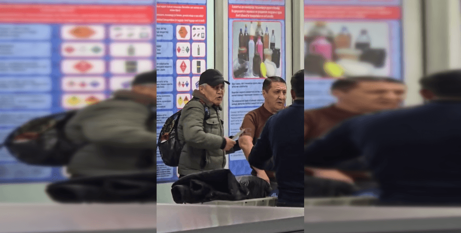 аеропорт, заручник, Муса Абдраїм