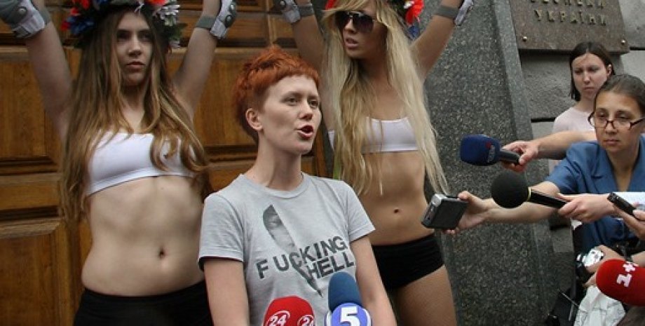 FEMEN просится под защиту к Хорошковскому