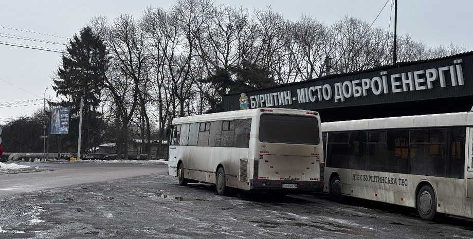 Бурштинська ТЕС Бурштинська ТЕС — яка ситуація на станції