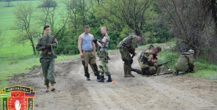 Боевики "Пятнашки" / aktuality.sk