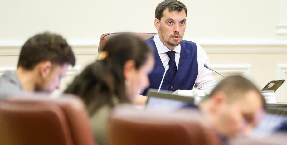 Алексей Гончарук / Фото: УНИАН