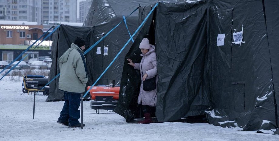 Пункт незламності ДСНС Київ