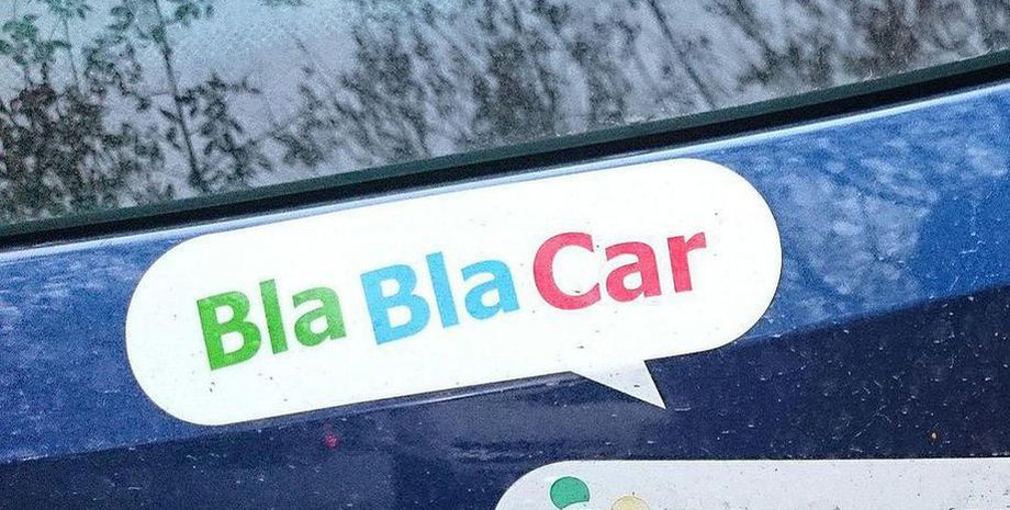 Фото  с сайта 360tv.ru