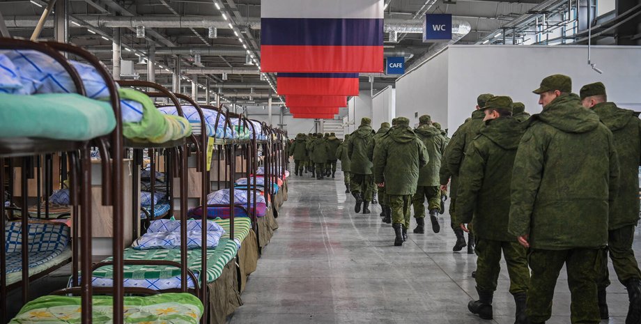 російська мобілізація