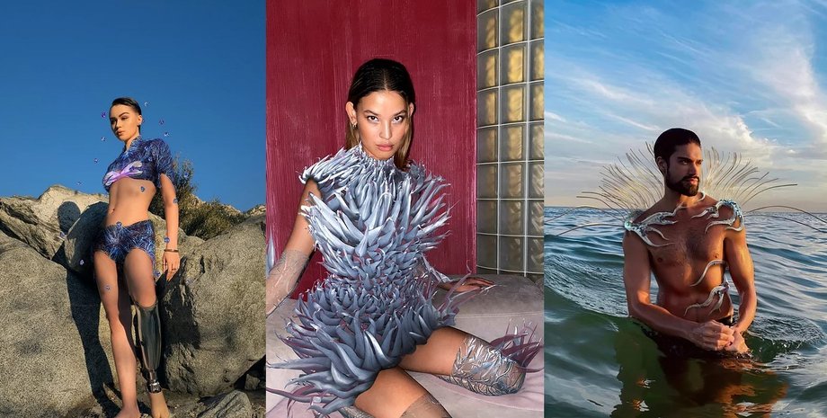 Auroboros, коллекция