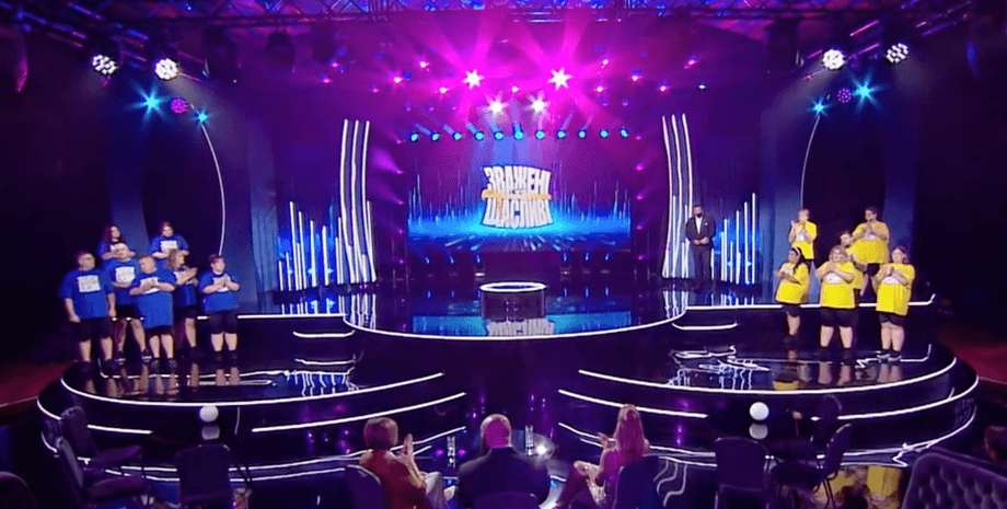 финал "Взвешенные и счастливые