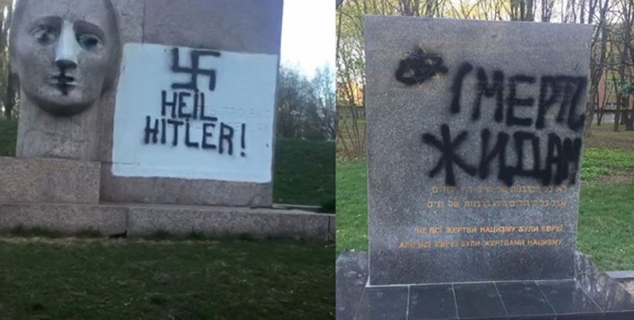 Фото: facebook.com/pvp.poltava