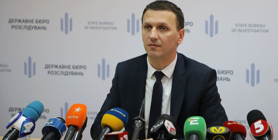 Фото: dbr.gov.ua