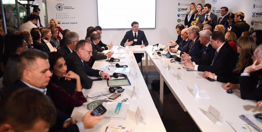 Фото: facebook.com/PMHoncharuk