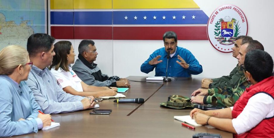 Фото: Twitter \ NicolasMaduro